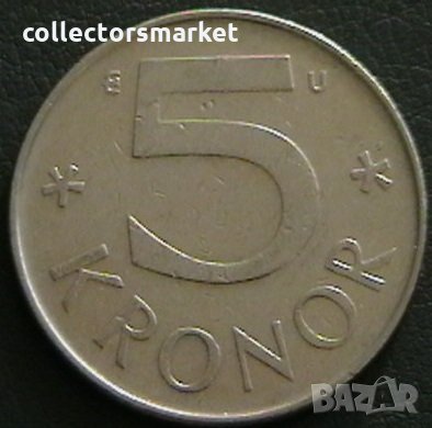 5 крони 1983, Швеция
