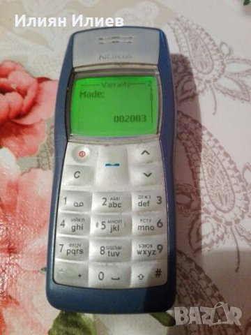   Nokia 1100 Made in Germany time 182:52, снимка 2 - Nokia - 27398931