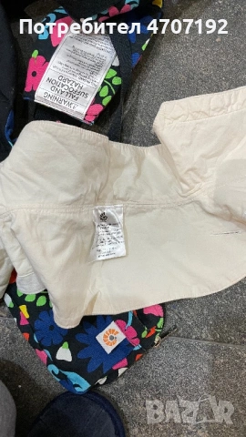 Ергономична раница за бебе+протектор за подбрадичка Ergobaby OMNI 360 ALL-IN-ONE  