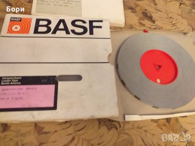 Нови ленти BASF 300м Магнетофонни ленти