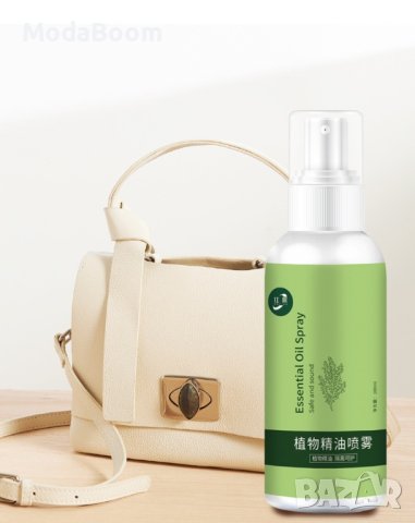 🌿💧Спрей против комари и насекоми💧🌿