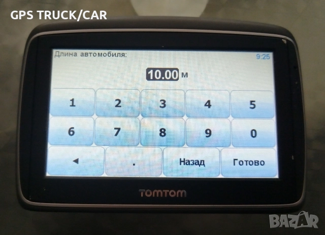 TomTom GO 950 Truck&Car Traffic, снимка 7 - TOMTOM - 52809948