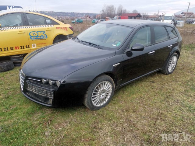 Алфа Ромео 159 1.9JTDM 150кс 2007г На Части 