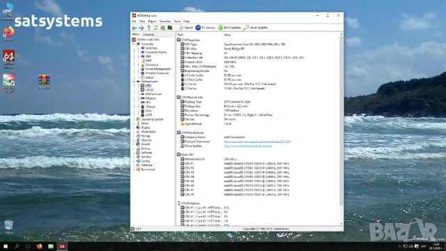 Работна Станция Dell Precision T3600 Socket LGA2011, снимка 11 - Работни компютри - 48641343