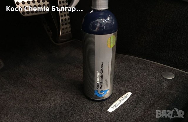 Готов за употреба, универсален почистващ препарат за целия интериор на автомобила - Koch Chemie , снимка 5 - Аксесоари и консумативи - 35066657