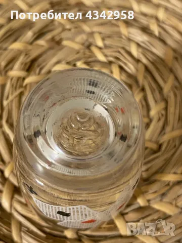 Ретро чаши 1950 г. , снимка 4 - Антикварни и старинни предмети - 49766827