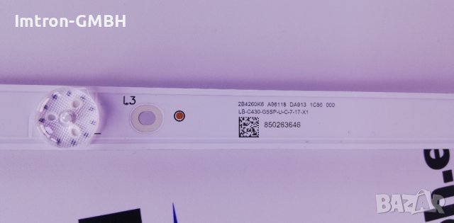 LED лента Rf-ab430005ss3 0-0701 A2 Changhong, снимка 2 - Части и Платки - 37164718