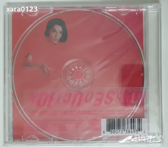 St. Vincent – Masseduction, снимка 2 - CD дискове - 48215213