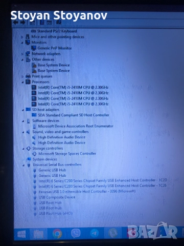 Acer Aspire 5750 (Надграден), снимка 3 - Лаптопи за дома - 52593755