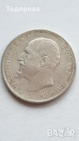 50 стотинки 1913 година, снимка 4 - Нумизматика и бонистика - 35416277
