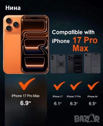 Удароустойчив стъклен протектор – комплект 2 бр, снимка 2 - Фолия, протектори - 52636680