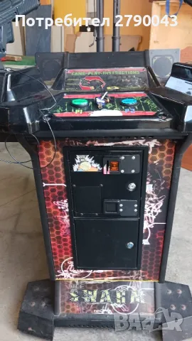 видеоигра симулатор SWARM