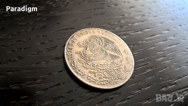 Монета - Мексико - 20 цента | 1975г., снимка 2 - Нумизматика и бонистика - 27162330