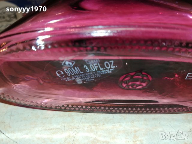 MISS SENSIBLE-ВНОС FRANCE 0512212005, снимка 13 - Унисекс парфюми - 35039927