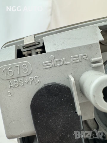 Панел Плафон за Ауди , Audi A4 B6 B7, Сив, снимка 4 - Части - 51395904