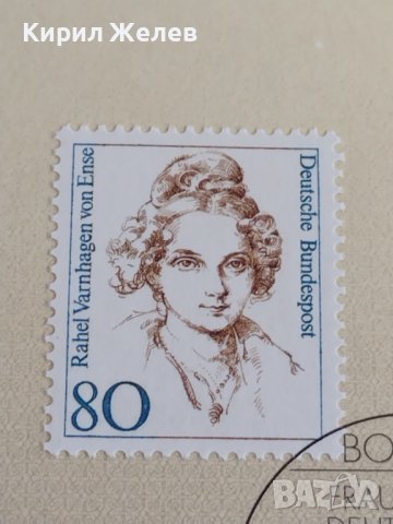 Пощенски марки ПЪРВИ ЛИСТ ПОЩА ГЕРМАНИЯ ПЕРФЕКТНО СЪСТОЯНИЕ РЯДКА ЗА КОЛЕКЦИОНЕРИ 31012, снимка 4 - Филателия - 37858549