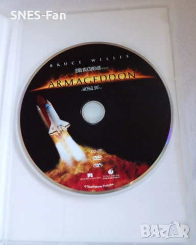 DVD Армагедон, снимка 2 - DVD филми - 52922085