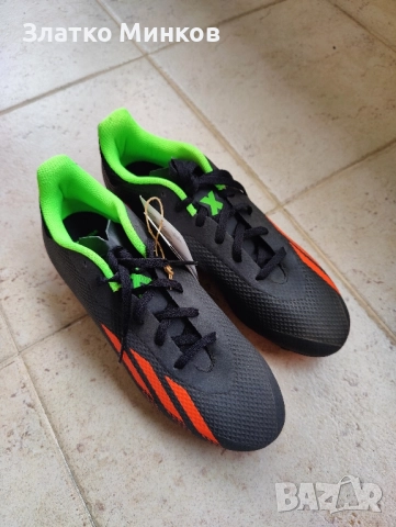 Футболни обувки бутонки Адидас Adidas 42 номер Adidas Speedportal, снимка 2 - Футбол - 52194511
