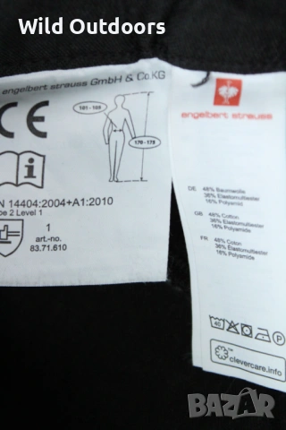 ENGELBERT STRAUSS - мъжки панталон, размер XL-XXL, снимка 6 - Спортни дрехи, екипи - 53358253