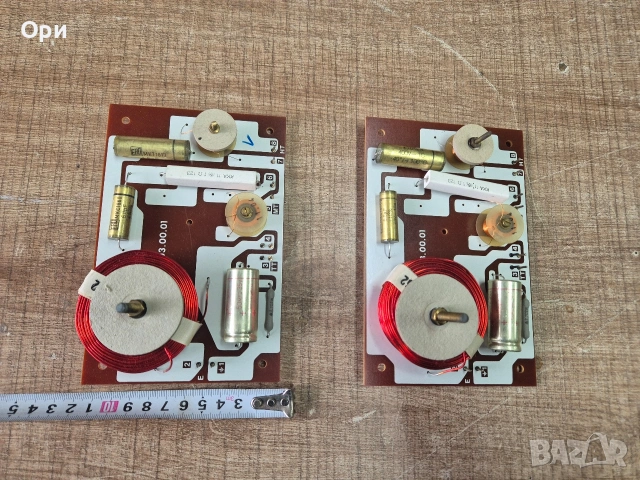 Качествени Трилентови аудио филтри, снимка 7 - Тонколони - 53482294