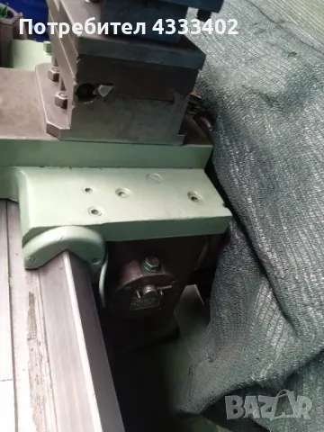 Продавам Български Струг, снимка 7 - Стругове - 49664850