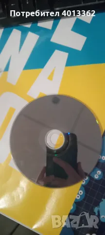 The last guardian ps4, снимка 2 - Игри за PlayStation - 48284896