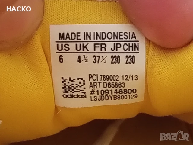 ПАНТОВКИ ADIDAS Номер 37 1/2 Стелка 23 см. 100% Оригинални Внос от Англия, снимка 9 - Маратонки - 51132026