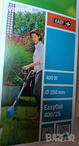 Електрически тример GARDENA, снимка 5 - Градинска техника - 51647703