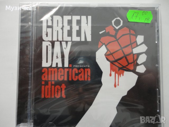 Green Day/American Idiot