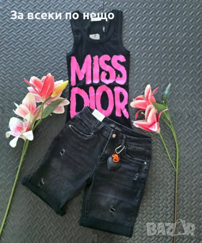 Дамски Летен Комплект Потник Miss Dior И Къси Дънки👚🩳Дамски Къс Екип - 2 Цвята Код VL-106, снимка 2 - Комплекти - 50916754