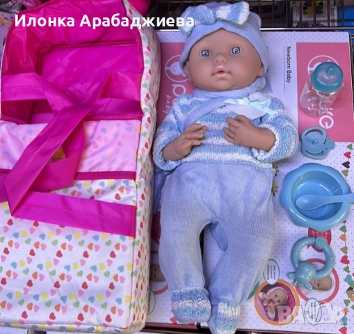 Кукла бебе с пълен комплект – Шише, пижама, легълце и аксесоари - 42 см - НА БЪЛГАРСКИ, снимка 3 - Кукли - 52571139