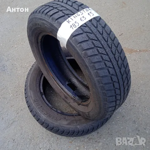 Гуми Кингстар зимни 2 бр 185/65/15