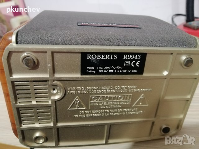 Радиоприемник Roberts Romano R-9943 FM Digital Radio Receiver, снимка 9 - Радиокасетофони, транзистори - 43459157