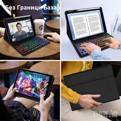 Нов Клавиатурен Кейс за таблет iPad 10.2 с Подсветка и Клавиатура Айпад, снимка 5 - Друга електроника - 43112257