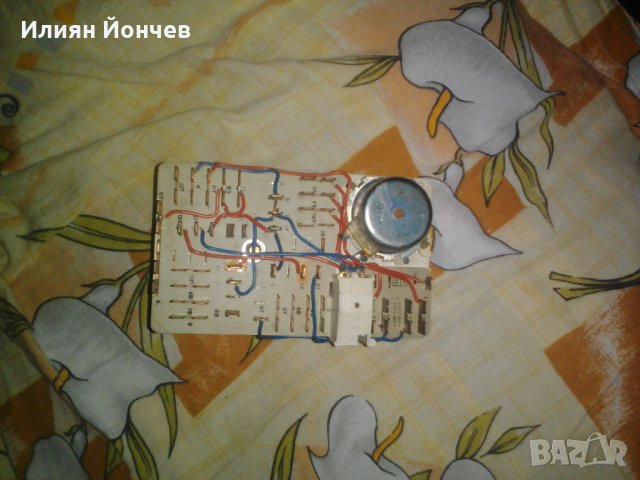 Продавам нагревател и програматор за пералня EIDA, снимка 2 - Перални - 26589238