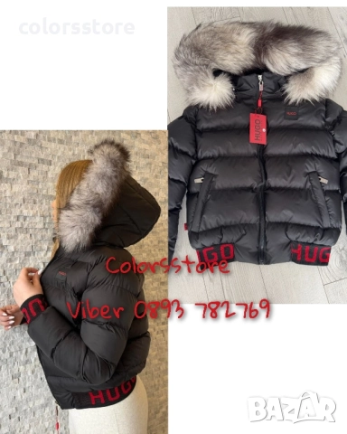 Дамско зимно яке с Естествен пух/IM270x