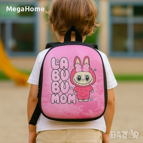Леки и Удобни Детски раници Labubu с размери 30х23х10 см , Различни варианти, снимка 3 - Раници - 53482453