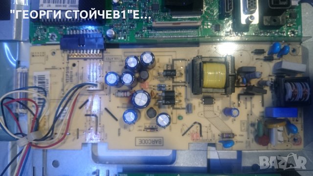 24FLD882LU 17MB45-3 17IPS16-4 M236H3-LA2 17CON02-2, снимка 3 - Части и Платки - 26771814