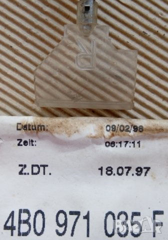 инсталация врата предно ляво  и предно дясно Audi A6 c5, снимка 3 - Части - 37132131