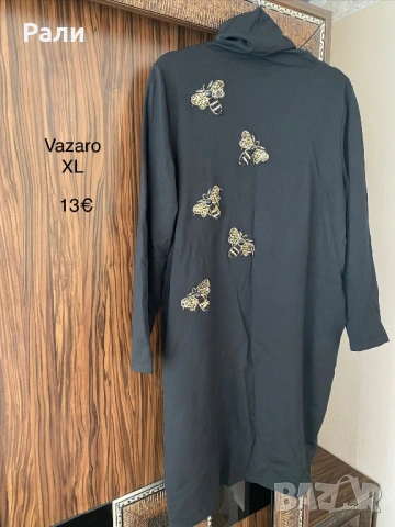 Рокли и ризи л, хл, снимка 10 - Рокли - 53400815