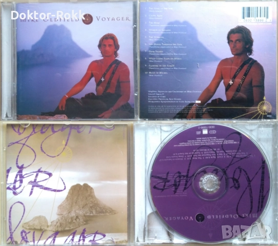 Mike Oldfield – оригинални CD издания, снимка 6 - CD дискове - 38364028