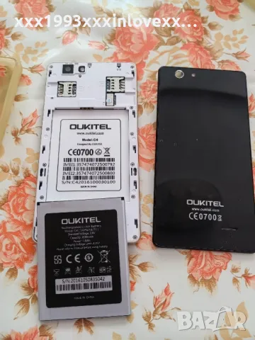 Телефон Oukitel, снимка 8 - Други - 48811684