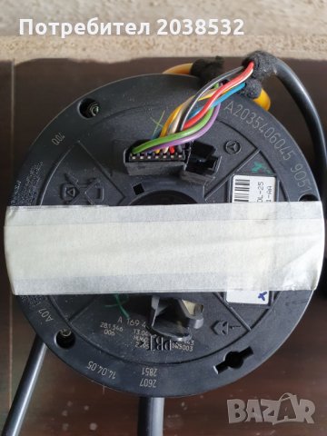 Сензор за положение на волана за Мерцедес W203