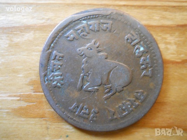 монети - Индия, Малдиви 