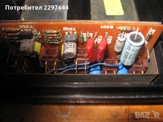 части  от магнетофони  УНИТРА, снимка 13 - Декове - 26417874