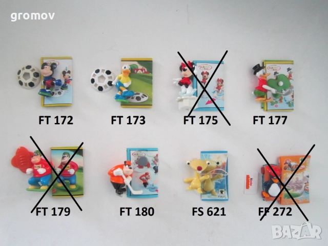 киндер kinder играчки , снимка 4 - Колекции - 16636908