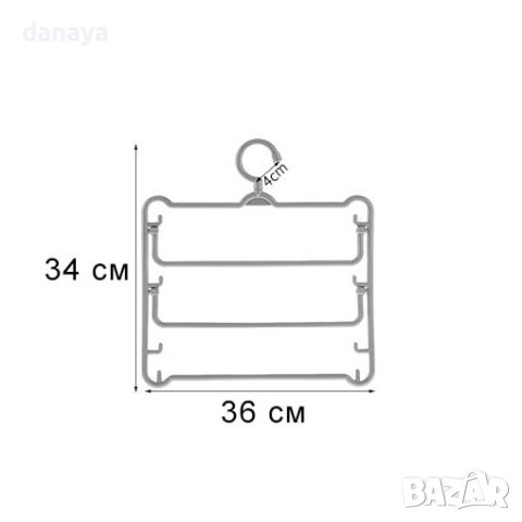 3673 Закачалка за поли и панталони на 3 нива, снимка 9 - Органайзери - 40491105