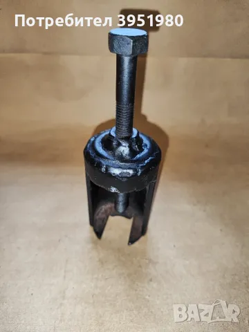 Скоба за шарнири или лагери