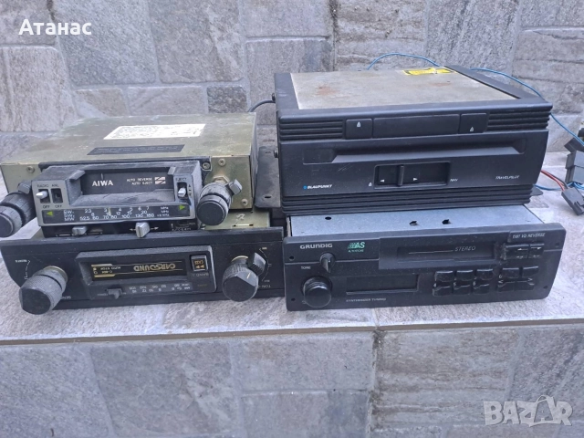 Стари автокасетофони