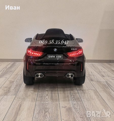 ТОП ЦЕНА!НОВО!Акумулаторен джип BMW X6 с 12V батерия,EVA гуми,USB, снимка 7 - Детски велосипеди, триколки и коли - 44058625